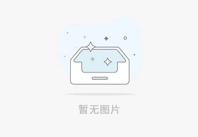 乐鱼平台网页版·(中国)官方网站